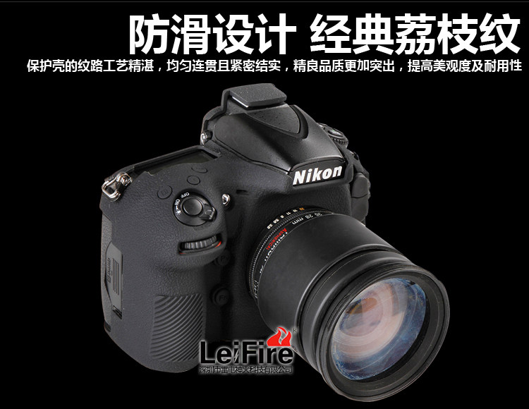 Canon, nikon, силиконовая камера *S, защитный чехол, D4, D3, D2, D4, D5, D810, D850 