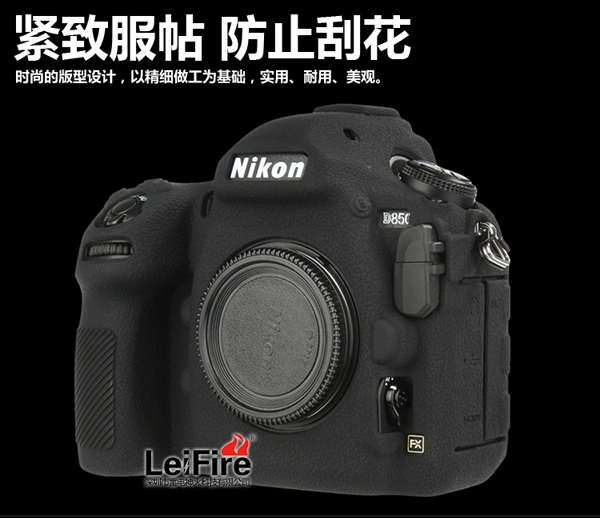 Nikon D850 Camera Case Silicone Case chống bụi chống va chạm trường hợp D850 trượt silicone - Phụ kiện máy ảnh kỹ thuật số