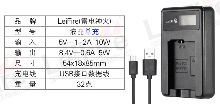 NB-11L máy ảnh Canon SX400 IXY220F SX410 SX420 IS đế pin + USB Car Charger - Phụ kiện máy ảnh kỹ thuật số balo máy ảnh crumpler