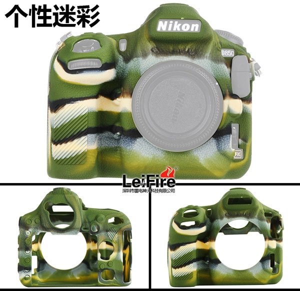 Nikon D850 Camera Case Silicone Case chống bụi chống va chạm trường hợp D850 trượt silicone - Phụ kiện máy ảnh kỹ thuật số