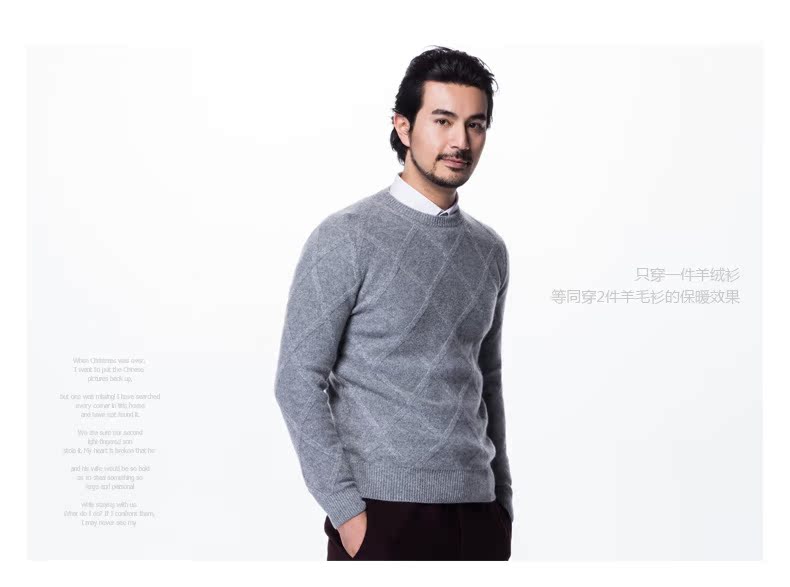 Ossie nam mùa thu đông kinh doanh màu rắn trùm đầu chạm đáy áo len dày cashmere áo len nam tinh khiết cashmere áo len nam thời trang