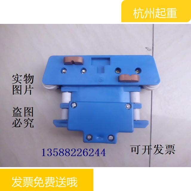 Jiangyin 4 Level 3 Level slip line collector Electric lifting safety electric rail conductive carbon brush fork