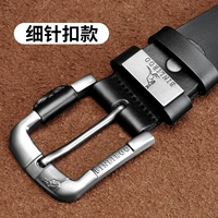 Бинли Кенгуру окунулся черным