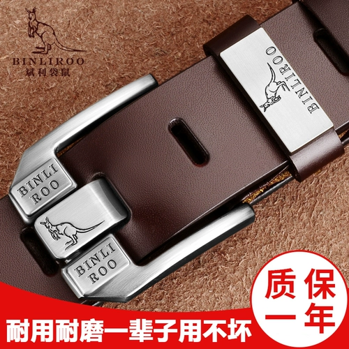 斌利袋鼠 Ремень, высококлассные штаны для отдыха, из натуральной кожи