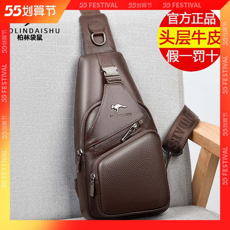 Berlin Kangaroo Men's Chest Bag Genuine Leather Head Layer Bull Leather Skew Satchel Casual Single Shoulder Bag Hanging Bag Men Summer 2021 Tide