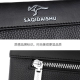 萨奇袋鼠 Маленькая сумка клатч, мужская сумка-органайзер, длинный бумажник, из натуральной кожи