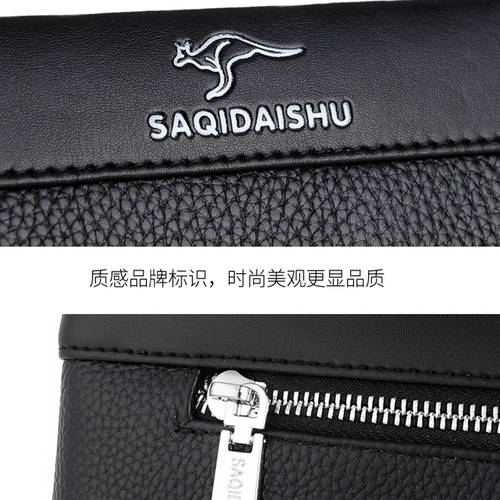 萨奇袋鼠 Маленькая сумка клатч, мужская сумка-органайзер, длинный бумажник, из натуральной кожи