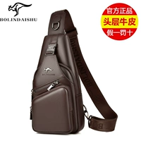 968 коричневый (подарки без сумки без подарка)