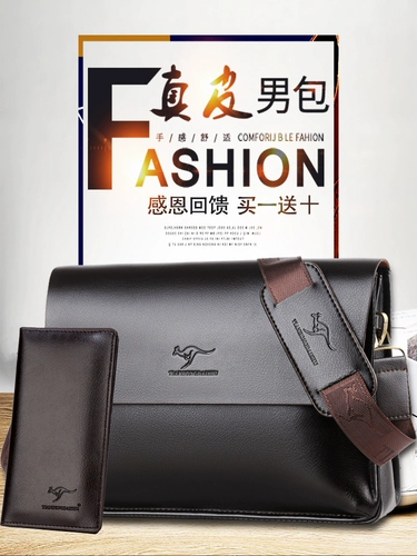 帅桐袋鼠 Сумка на одно плечо, рюкзак, из натуральной кожи