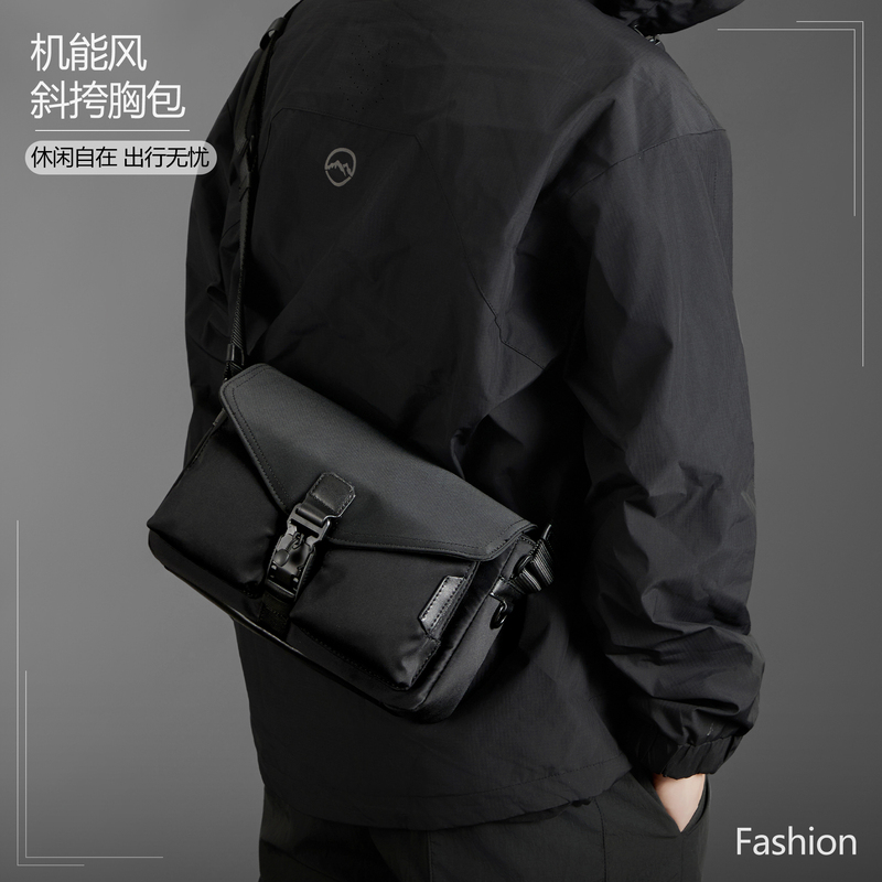 New Small Square Bag, Cross-Body Shoulder Bag, Men's Fashionable Commuting and Outing Portable Bag, Large-Capacity Functional Mobile Phone Bag, Summer