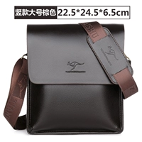 Большой коричневый цвет (без подарка)