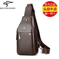 899 Браун (без подарков без подарков)