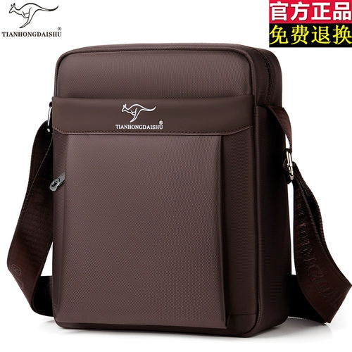 Кенгуру, водонепроницаемая сумка через плечо, портативная сумка на одно плечо для выхода на улицу