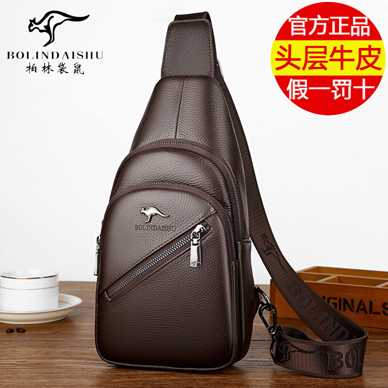 Berlin Kangaroo Men Bag Packs Single Shoulder Diagonal Satchel leather casual chest Baotou layer Bull Leather Satchel men's small hanging bag Chaos