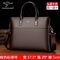 Стандартное количество слоя головки коричневое (купить один получен десять)