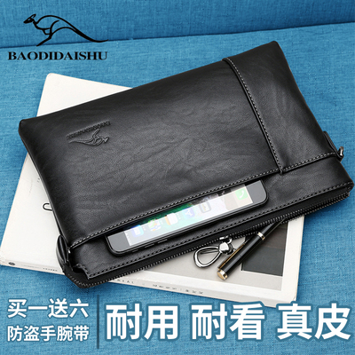 taobao agent 宝谛袋鼠 Small clutch bag, capacious hand loop bag