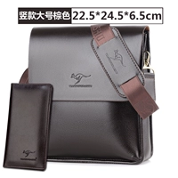 Большой коричневый цвет (отправка кошелька)