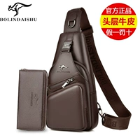 968 Браун (сумочка)