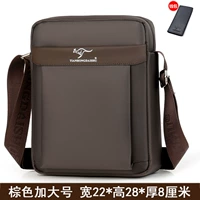 Коричневый большой качественный бумажник, стиль