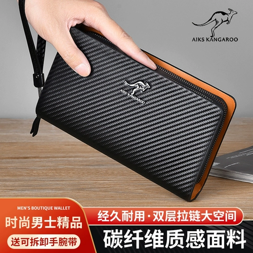Кенгуру, маленькая сумка клатч с молнией, вместительный и большой антимагнитный мобильный телефон, бумажник