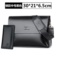 Пересечение среднего черного (отправить кошелек)