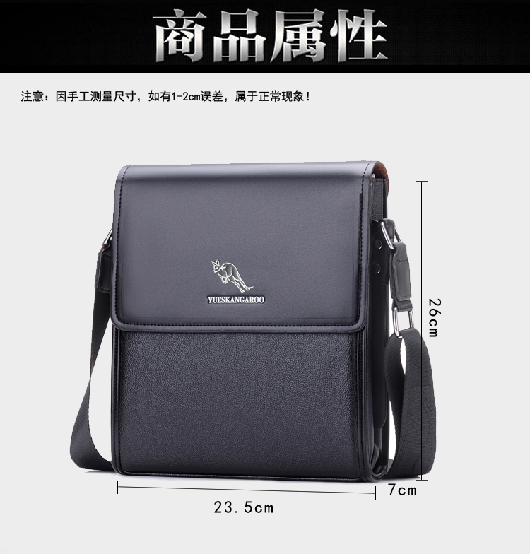Yuesen Kangaroo Túi nam cho nam Túi đeo vai Messenger Túi da Túi nam - Túi của con người túi christian dior