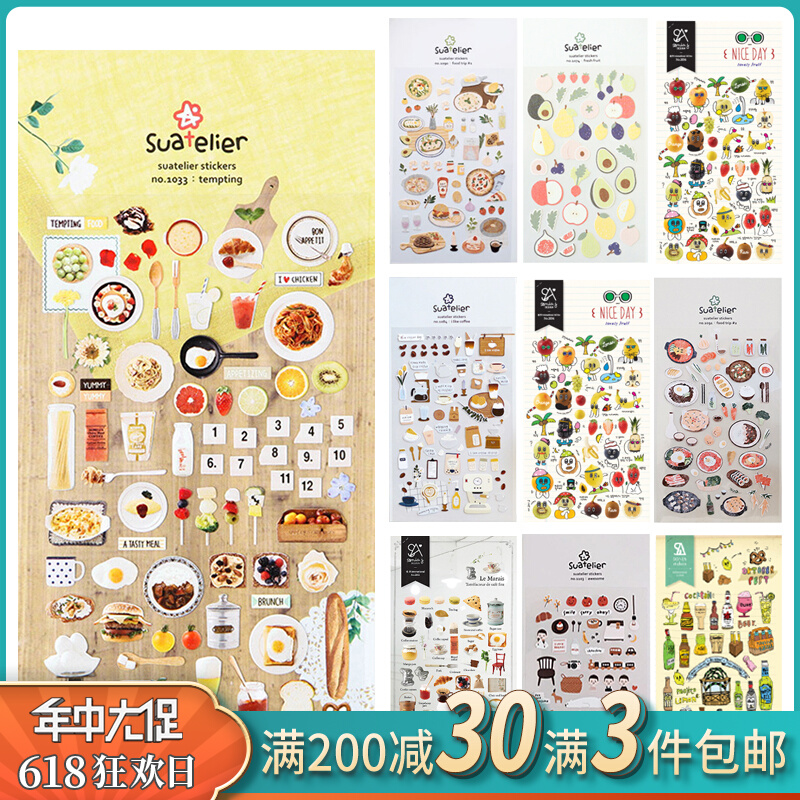 JR Wen Uk Korea Stationery Tongue on Gourmet Paper Stickler Cute Kitchen Diary Hand Ledger Material Decoration