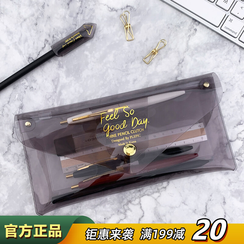 Plepic Korean stationery minimalist transparent pen bag woman portable waterproof light fluorescent pen case small freshener pen brush package