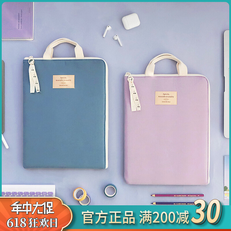 Korean iconic handheld shockproof 13 inch pen electric bag women's apple macbookpro bag 13 3 inches