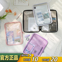 Korea iconic transparent and colorful ins style iPad Pro tablet 12 9 13 inch laptop file bag