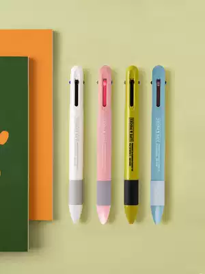 Korean stationery livework Morandi four-color quick-dry smooth gel pen color water-based pen hand account graffiti pen