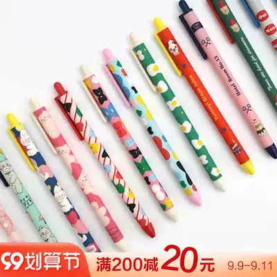 Romane Korean stationery cute cartoon telescopic ballpoint pen press type ball pen neutral oil pen 0 38 Black