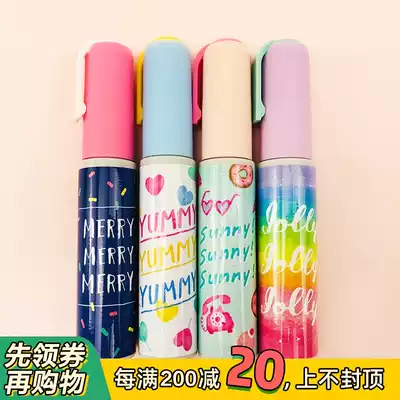 Japan Medway anti-overflow glue Pen-shaped adhesive transparent hand account tool solid glue Student children's handmade