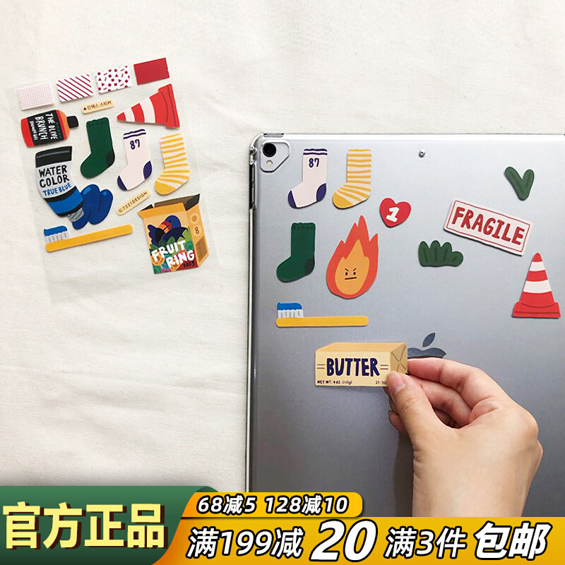 7321 Korean stationery cute seamless sticker diary hand account label sticker laptop mobile phone decoration sticker