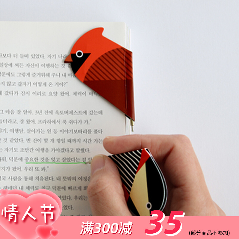 Korea Bookfriends Cute Birds Green Refill 0 5mm Ball Pen Creative Mini Bookmark Pen 