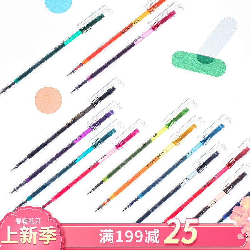 South Korea Livework Transparent Pen Rod Colored Refill Smooth Smooth Smooth 0 5 38 pen 0 38 by action Stroke Pen