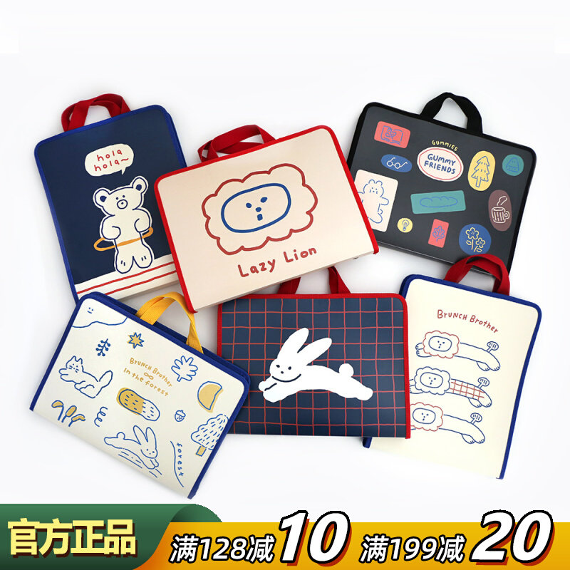 Korean stationery romane cute portable student tuition bag handy pull chain A4 information bag document bag briefcase