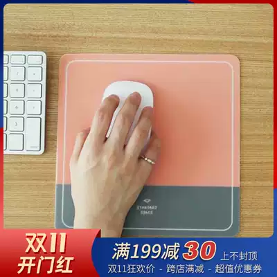 2NUL Korean stationery creative sweet cute mouse pad non-slip design PVC square mouse mat placemats