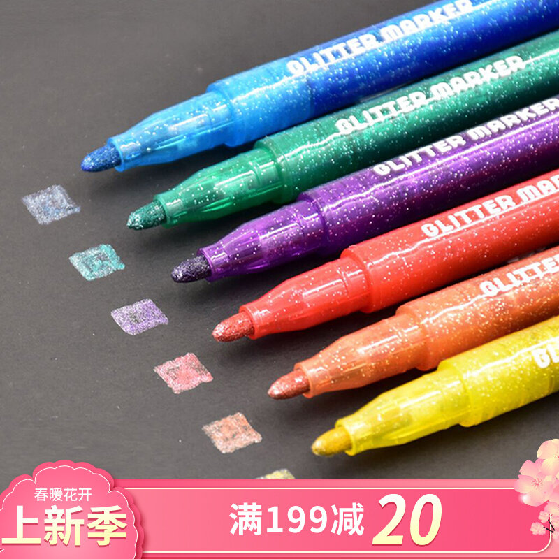 Iplaybox Flash Powder Flash DIY Album Greeting Cards Mike Pen Coarse Head Metal Color Pen Pearlesque Pen 6 Support