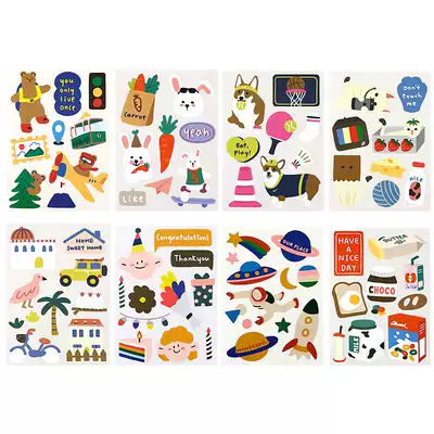 Daily like Korea cute waterproof incognito sticker Hand account computer cup hand account girl ins wind sticker art