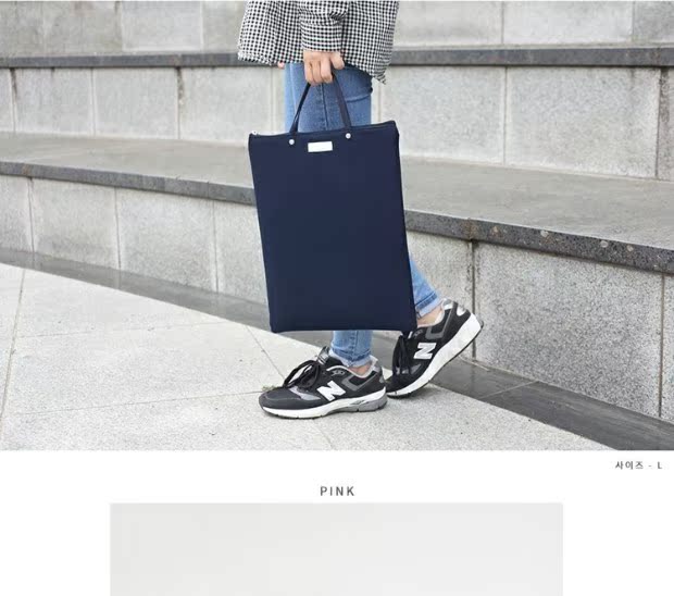 Hàn Quốc làm việc trực tiếp rắn gió đại học tài liệu túi túi máy tính xách tay tablet gói hướng dẫn máy tính túi - Phụ kiện máy tính bảng ốp ipad pro