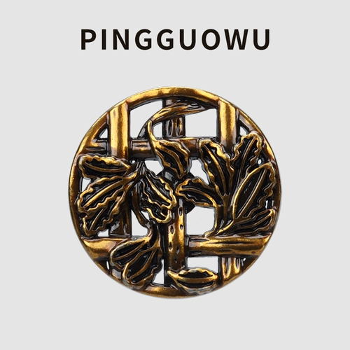 Pingguowu Retro маленький благовоень