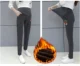 Mùa thu và mùa đông cộng với nhung dày cho bà bầu quần legging cotton giản dị quần lỏng bụng nâng quần cotton quần ấm quần shop quần áo bầu