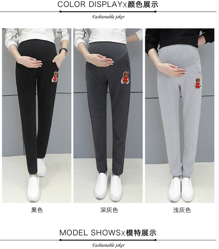 Mùa thu và mùa đông cộng với nhung dày cho bà bầu quần legging cotton giản dị quần lỏng bụng nâng quần cotton quần ấm quần shop quần áo bầu