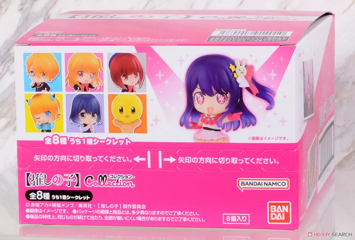 Bandai Shoku Toy Box Egg Мой рекомендованный ребенок Персонаж коллекция украшение Курокава Арика Хошино Ай Руби