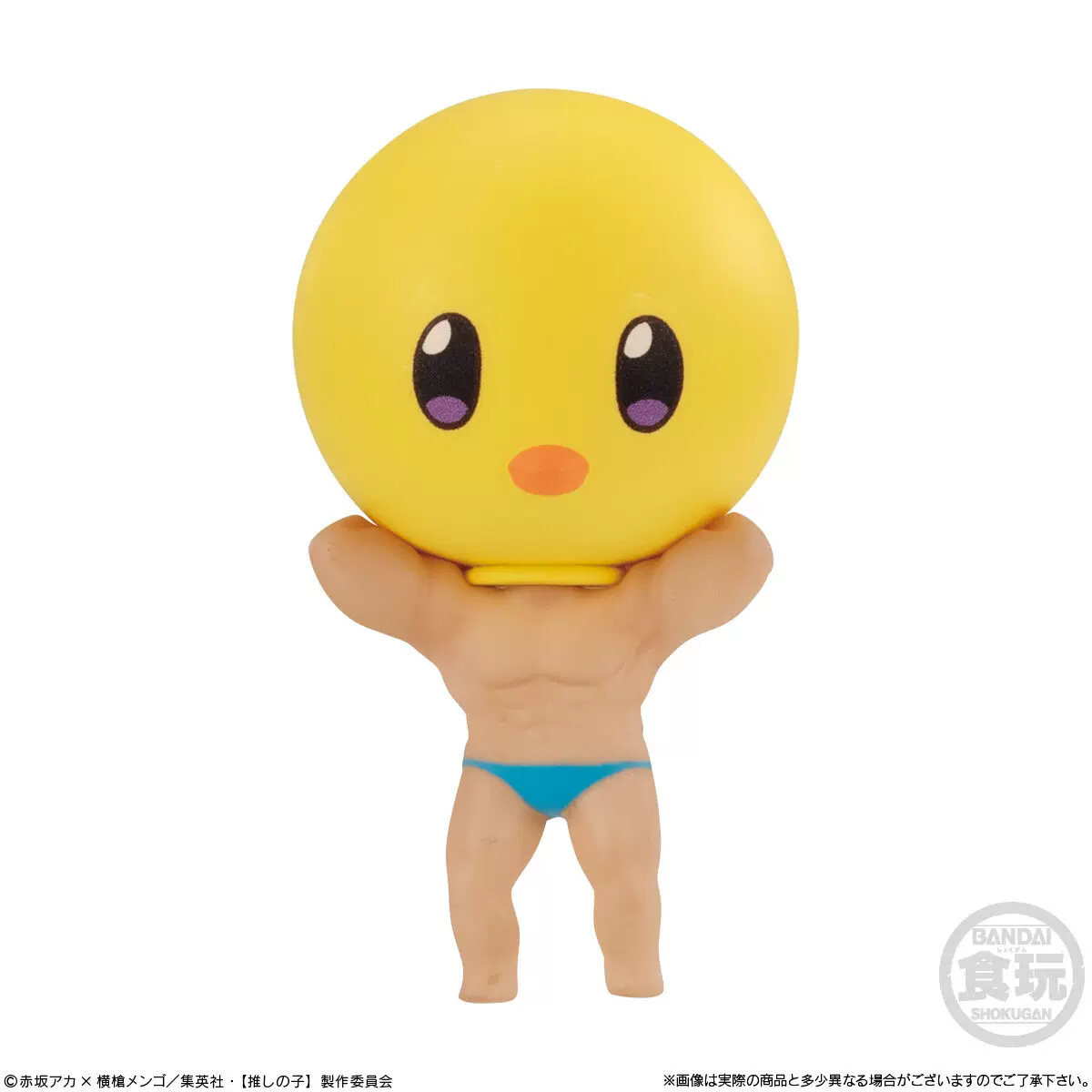 Bandai Shoku Toy Box Egg Мой рекомендованный ребенок Персонаж коллекция украшение Курокава Арика Хошино Ай Руби
