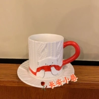 Свитер, 425 мл