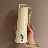 Зонтик, стакан, 591 мл