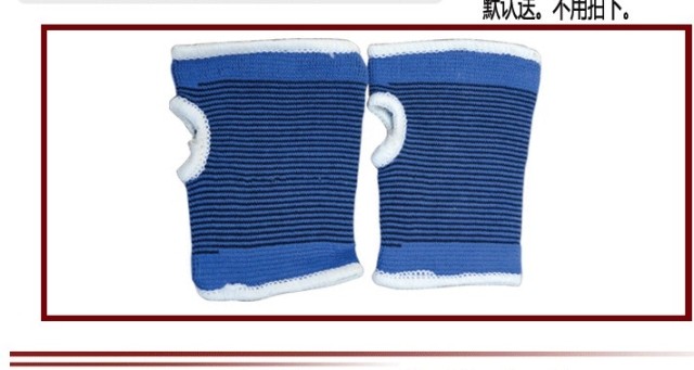 Protection sport - Ref 586085 Image 7