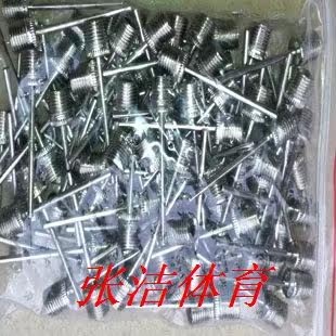 Pompe à vélo - Ref 2391395 Image 8